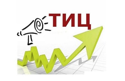 ТИЦ. Почему он важен