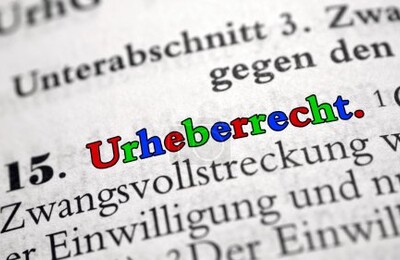 Защита текста от копирования