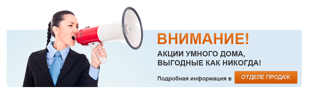 формат Landing Page