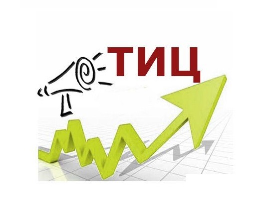Почему важен ТИЦ